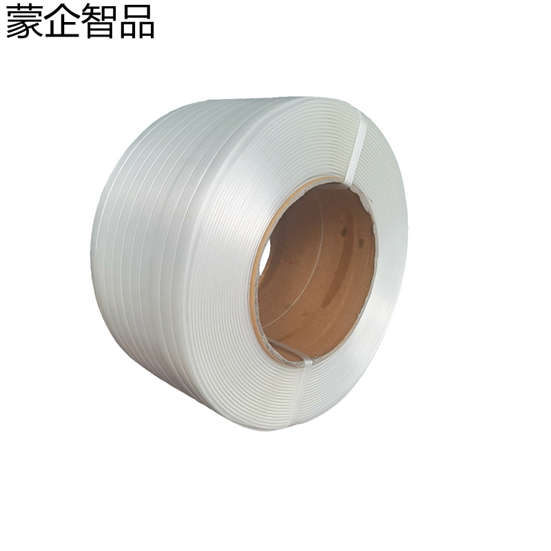 蒙企智品13mm宽打包带1100米/卷高清大图