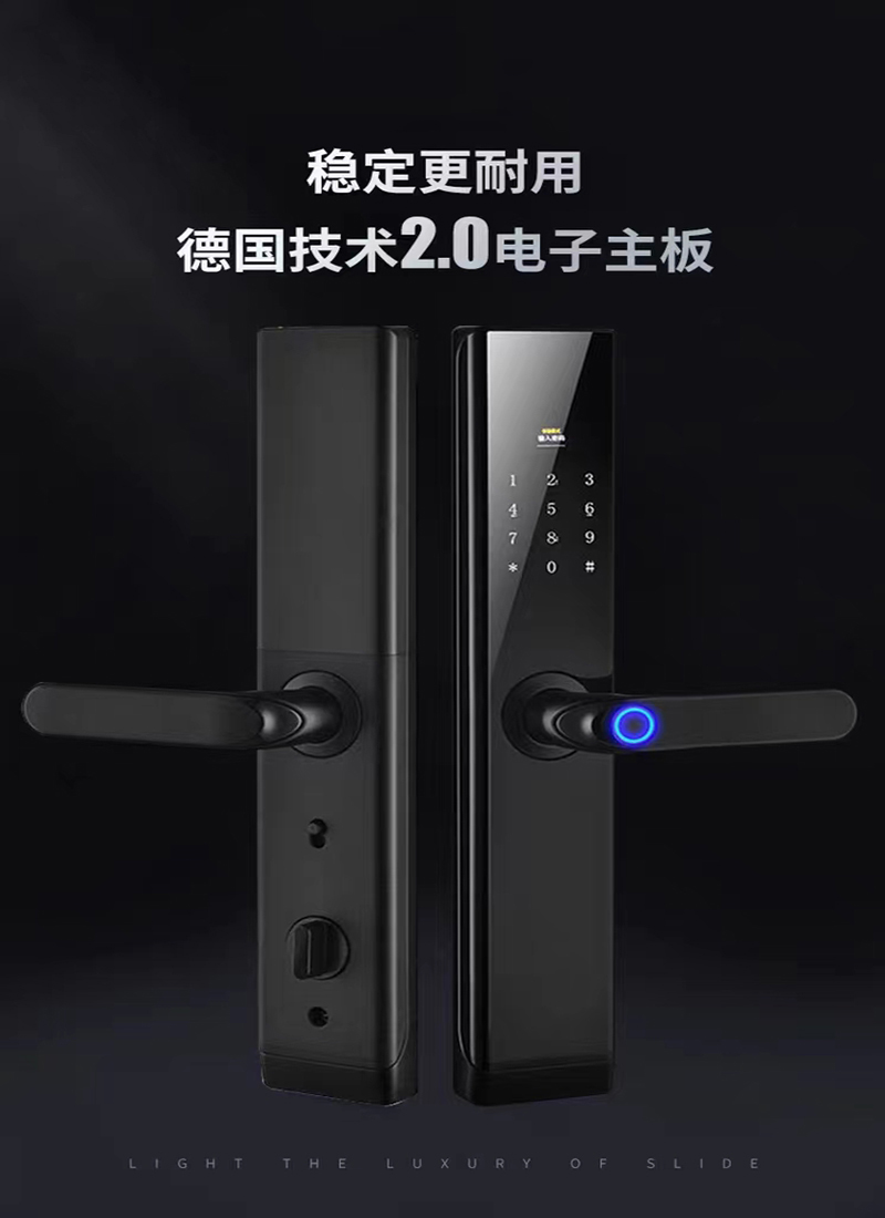 渝瑞坤 电子锁 YRK-X7/把高清大图