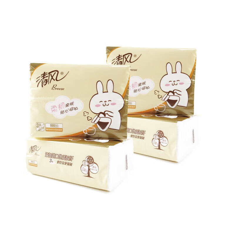 清风 萌宠系列亲肤抽纸4联包 家用抽纸餐巾纸软包抽纸高清大图
