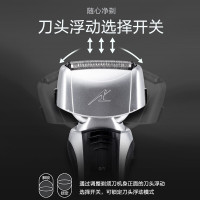 松下(Panasonic)电动剃须刀 LT73往复式刮胡刀 三刀头搭配自动清洁充电中心 男士生日节日圣诞礼物送男友送男生
