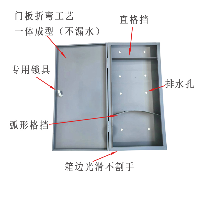 馨飞虎 地料箱工具柜 XFH-DL01 个高清大图