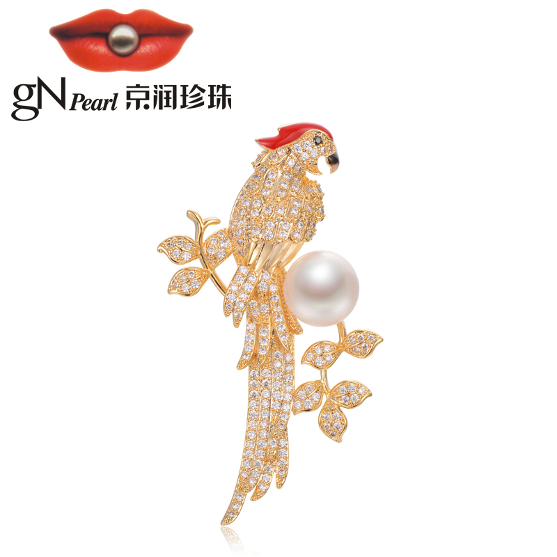 [京润珍珠]俏鹦鹉 12-13mm馒头形 合金镶淡水珍珠胸针珠宝送女友 珠宝宠自己送妈妈