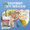 Nutra-Life 纽乐 多维复合牛骨钙全效全方位钙柠檬酸钙 120片 1瓶装 含维生素D3+K2 新西兰进口