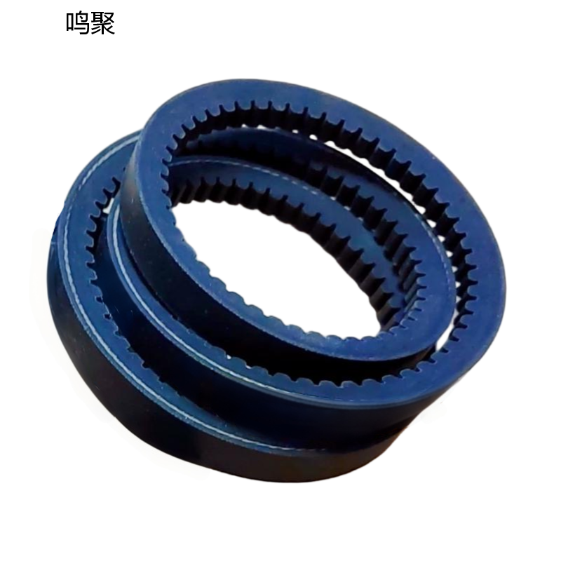 鸣聚 皮带 AV20*1295 个