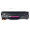 莱盛 黑色硒鼓LSIC-CC388A-W易加粉(单位:盒)适用于P1007/P1008/1106/1108/1213