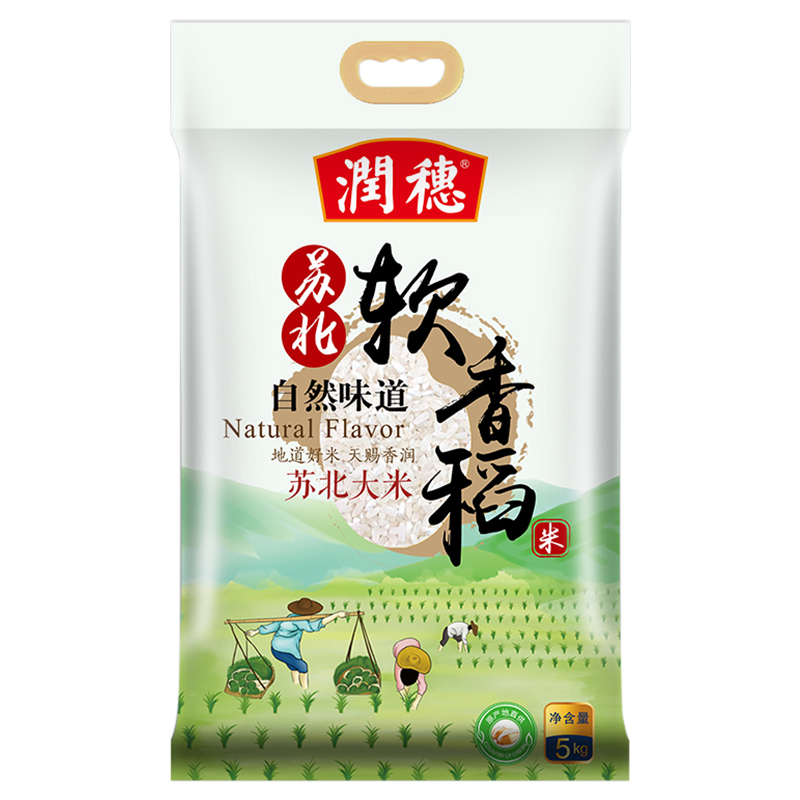 润穗 苏北软香稻5KG