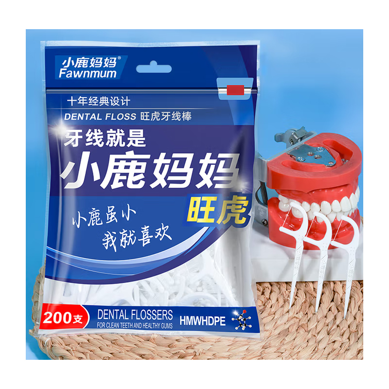 小鹿妈妈牙线 牙线棒200支/袋*3袋/套高清大图