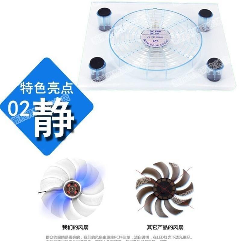 笔记本散热器底座静音13寸笔记本电脑风扇散热器12寸手提散热架薄 白色