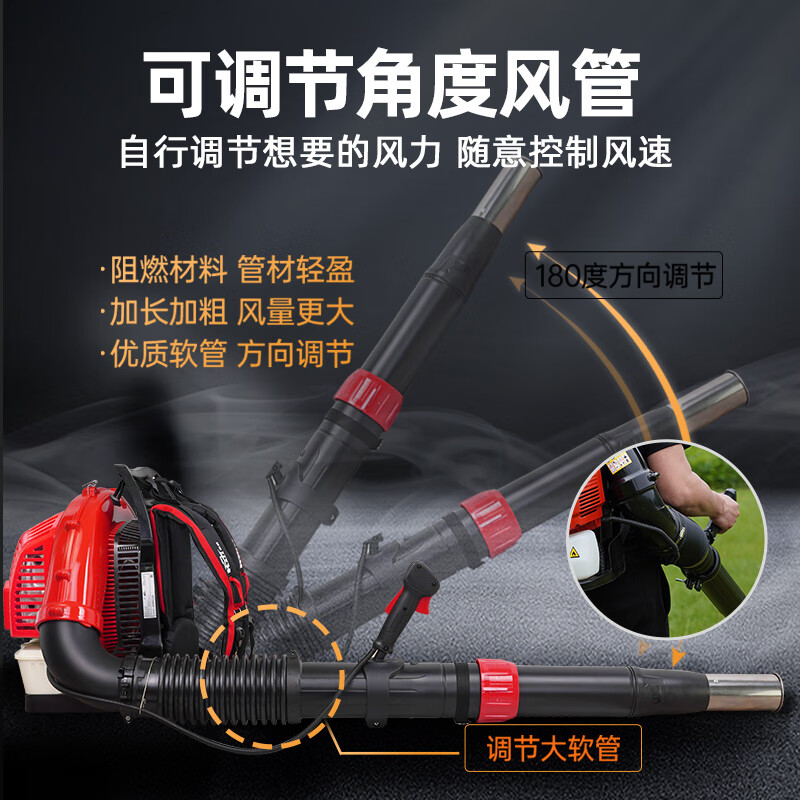 凯姿(KAZZ)KZ990F 背负式二冲程汽油大功率大棚吹雪机风力灭火机 单位:台高清大图