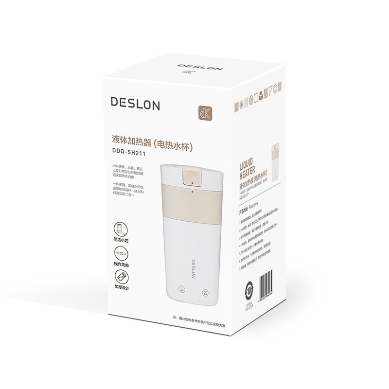 德世朗 电热水杯随行烧水杯便捷式烧水壶家用出差旅行350ml DDQ-SH211高清大图