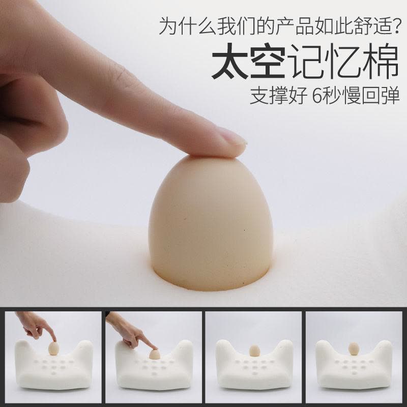 新款正品乳胶记忆棉小汽车用货车座椅大头枕护颈枕颈椎靠枕头图片