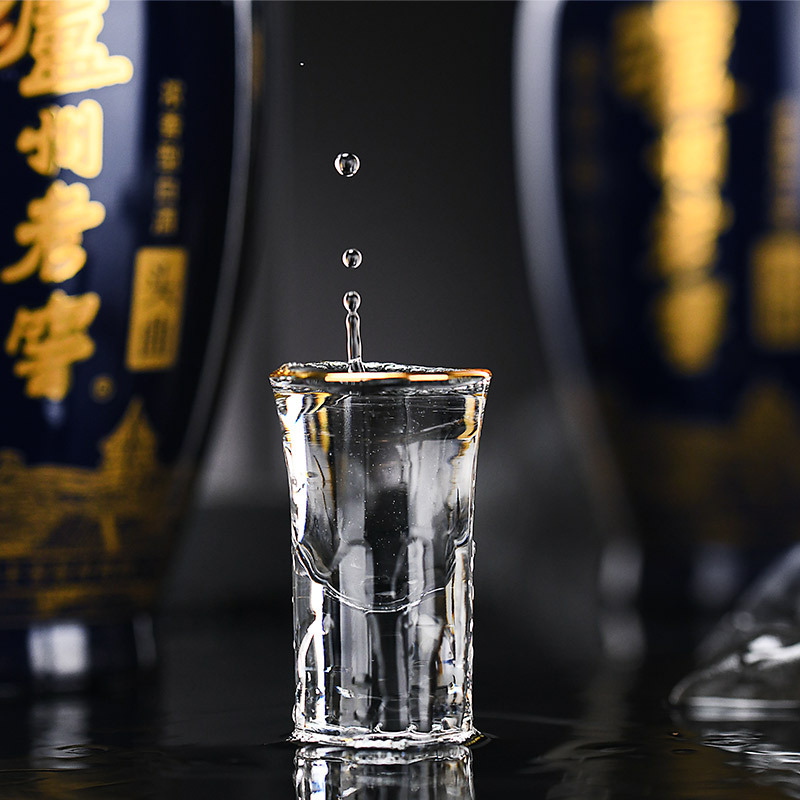 泸州老窖蓝花瓷头曲52度浓香型升级版500ml*2瓶礼盒装 纯粮食酒婚宴