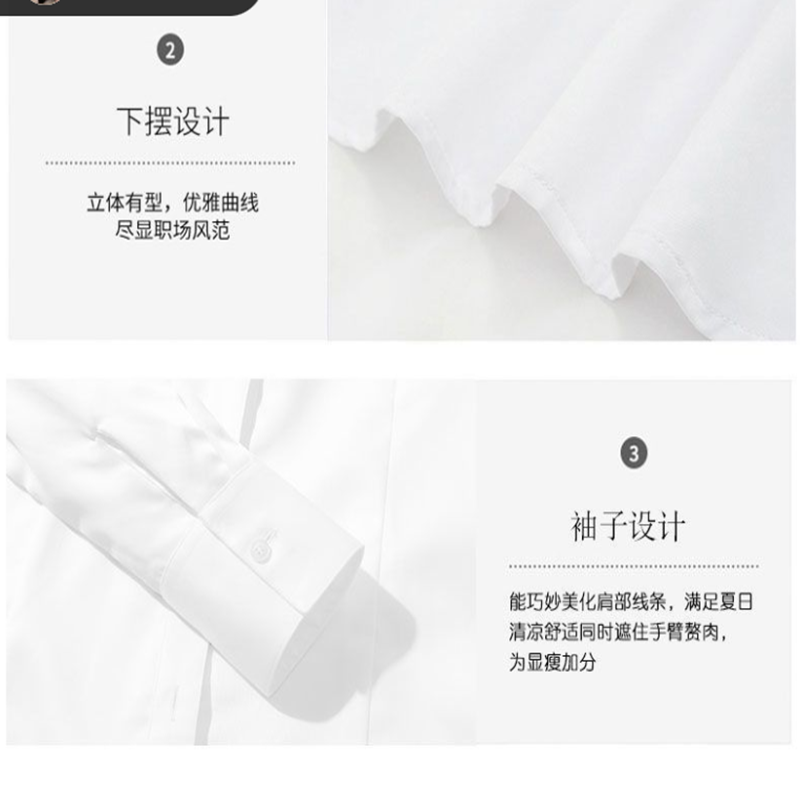 工作服短袖衬衫女夏季气质工装-主图款 白色(V领)长袖 XXL建议12-130斤高清大图