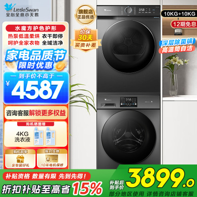 TG100V23PRO+TH100-HL02T