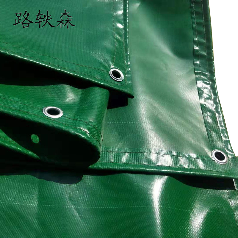 路轶森 加厚款防雨布 LYSB1121 平方米高清大图
