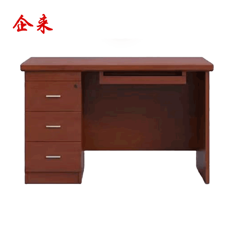 企来实木书桌 1200*600*760mm 张高清大图