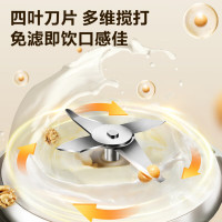 苏泊尔(SUPOR)豆浆机 1.2L家用多功能双钢彩屏304级不锈钢免滤预约料理机搅拌机 DJ12B-P39E