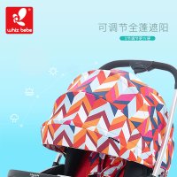 荟智(Huizhi)婴儿推车可坐可躺轻便折叠双向推行净重4.9KG承重15KG多功能便携婴儿车玉兔HC800