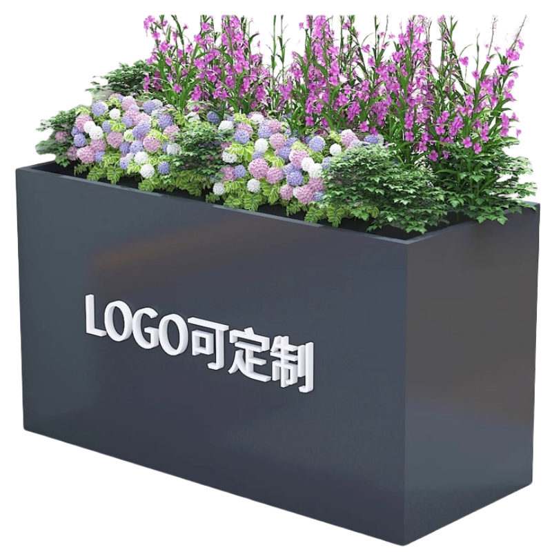 依韵珂花箱钢制120*30*40cm个高清大图
