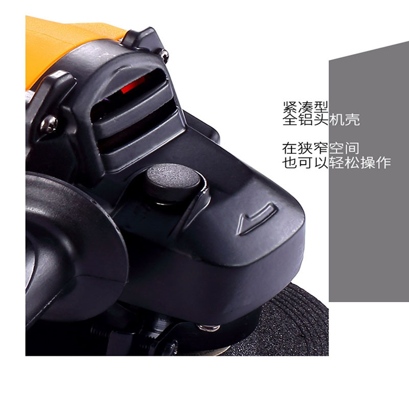 锂电角磨机 LT-1033