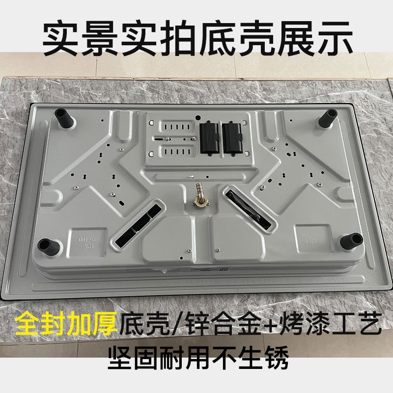 美娇好太太JZY-D3煤气灶双灶家用猛火定时天然气燃气灶台嵌入式液化气鸳鸯九腔头双炉
