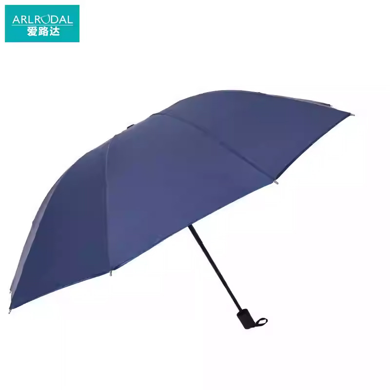 爱路达 雨伞广告宣传雨伞三折自动10骨 cm365/把高清大图