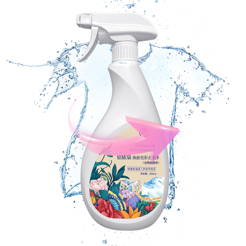 倍依泉 焕新亮彩衣领净 500ml 衣领净 (计价单位:瓶) 白色高清大图