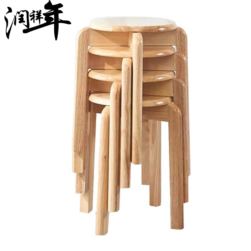 实木圆凳 餐桌凳YZ900/把高清大图