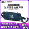 JBL XTREME3 音乐战鼓三代 便携式蓝牙音箱 户外音箱 电脑音响 低音炮 四扬声器系统 IP67级防尘防水