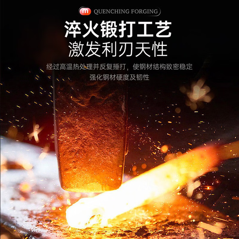 摩飞电器(Morphyrichards)刀具砧板消毒刀架紫外线消毒菜板内含筷桶MR1006[五代]四刀两板+可视钢化玻璃高清大图