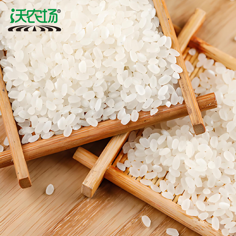 沃农场鸭稻香大米2.5kg高清大图