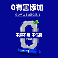三代升级版男用延时喷剂男性外用延时喷奈雾液男士夫妻房事延时巾情趣用具丸成人情趣性用品迟6ml