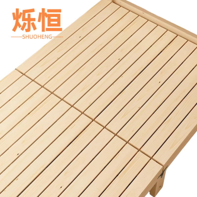 烁恒 木床高清大图