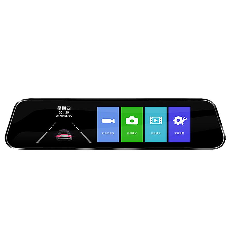 车萝卜(Carrobot)行车记录仪高清夜视 1080P流媒体 停车监控重力感应 7英寸单镜头(含16G内存卡)