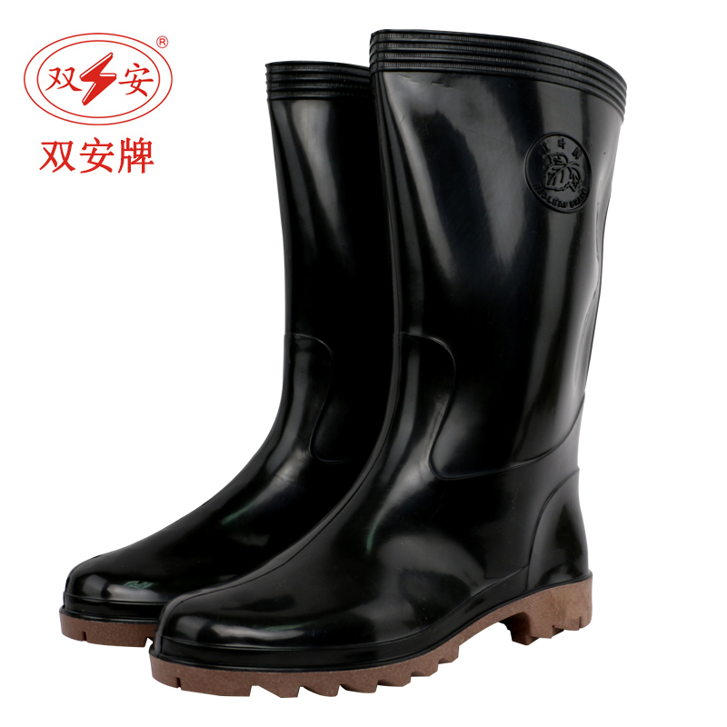 双安 PM95耐油食品靴 耐酸碱 模压靴 36码 黑色高清大图