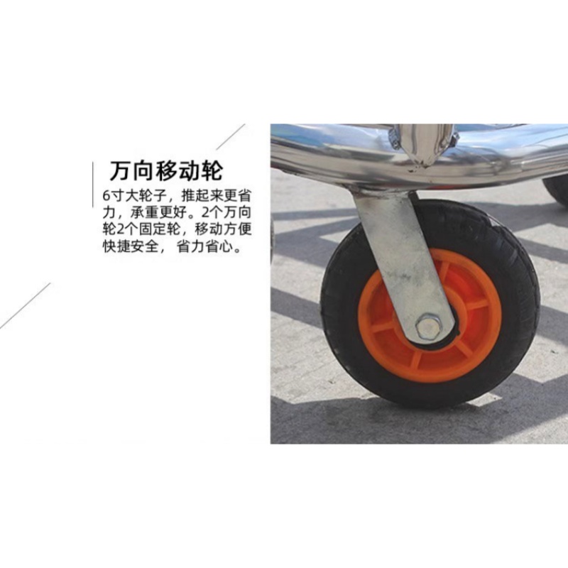 宜掌柜 布草车 带扶手 个高清大图