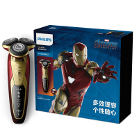 飞利浦（PHILIPS）电动剃须刀刮胡刀漫威系列钢铁侠MVL9998