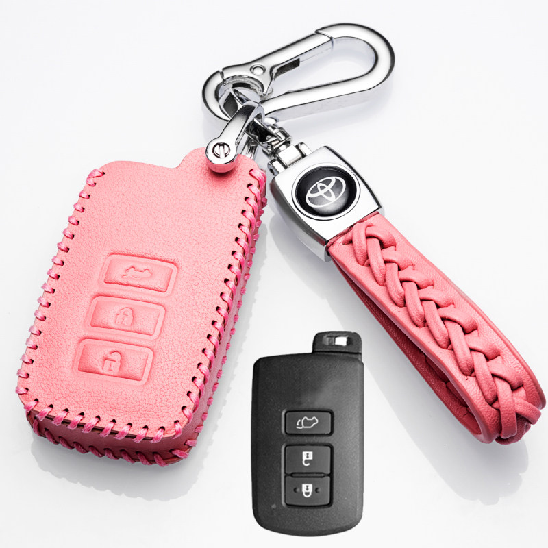 【补贴10%】老款专用钥匙套真皮汉兰达凯美瑞普拉多锐志皇冠车用钥匙包扣个性汽车钥匙包 丰田D款粉色智能三键