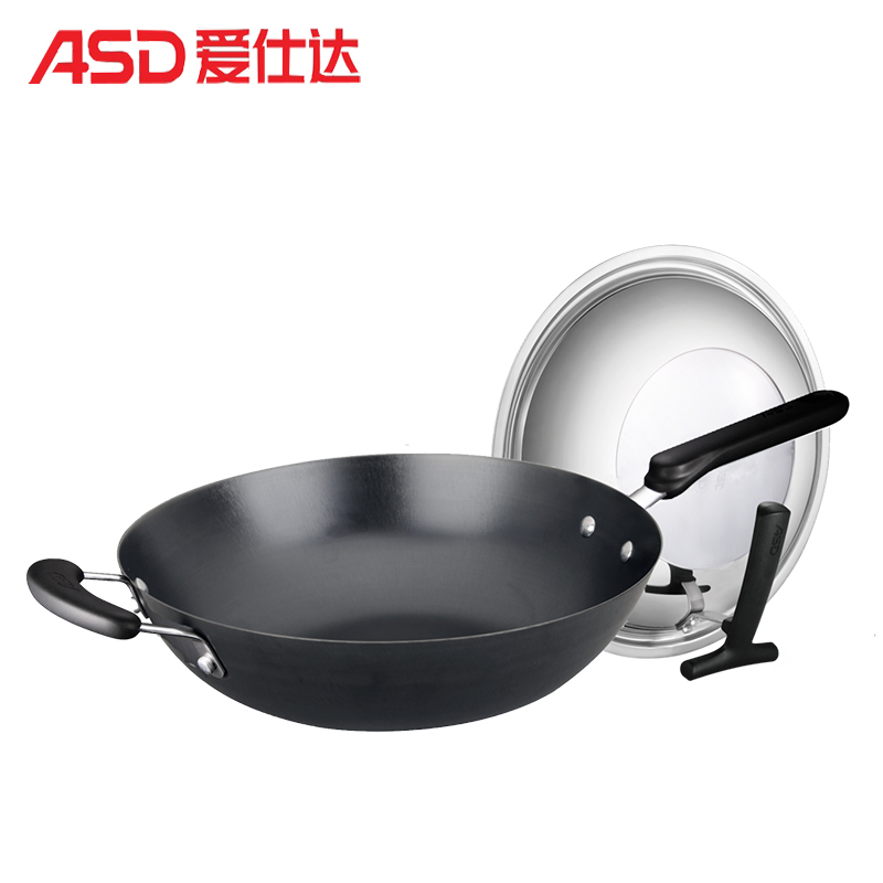 ASD/爱仕达无涂层铸铁不生锈炒锅燃气电磁炉通用CF32B1J