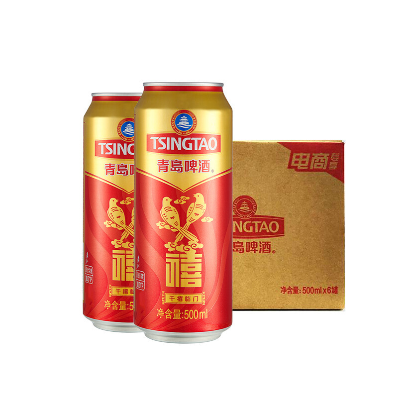 青岛啤酒(TSINGTAO)禧罐10度500ml*12罐 整箱装