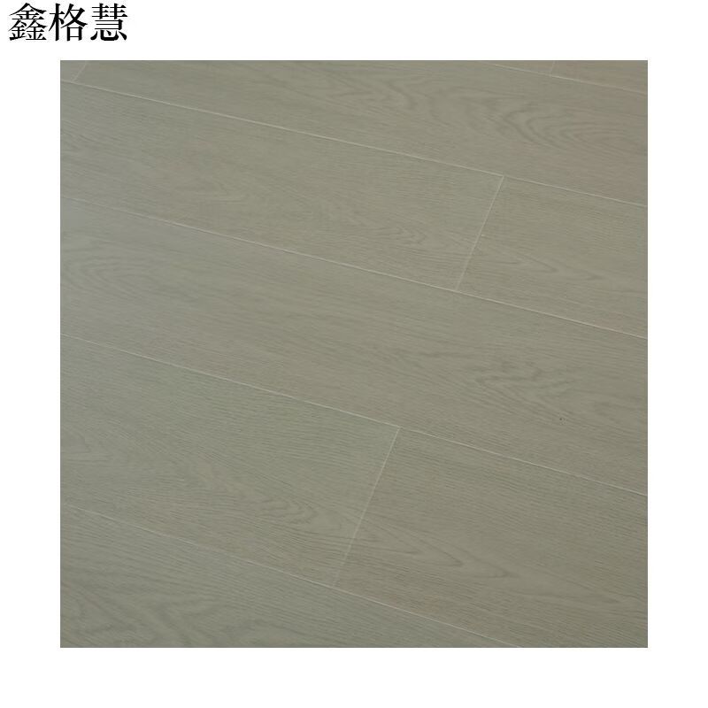鑫格慧 北欧风强化复合地板 原木色(颜色备注) 平方米