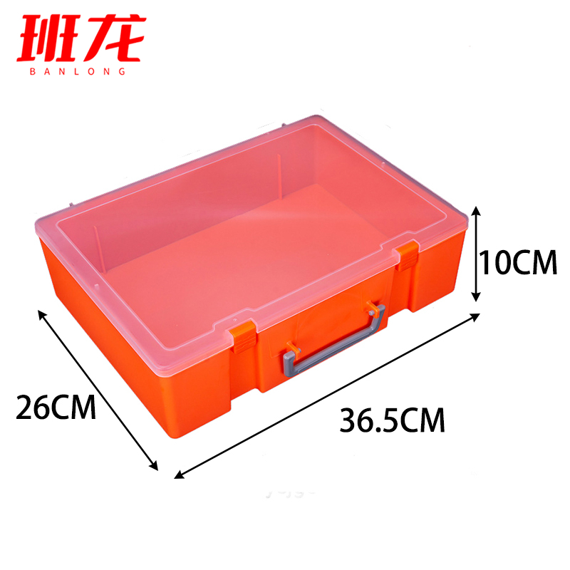 班龙收纳盒36.5*26*10cm橙色个高清大图