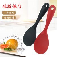 [苏宁自营]硅胶饭勺不粘米饭铲不沾锅电饭煲专用家用盛饭更饭壳小饭勺两只装(一黑一红)组合装清洁工具