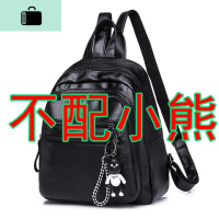 2020秋冬新款包女士双肩包女背包女休闲包百搭pu皮流学生包书包女NEWLAKE 黑色-单包