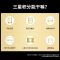 三星Galaxy Watch5(SM-R9150ZBACHC) 44mm 晴空海岸 智能手表LTE版