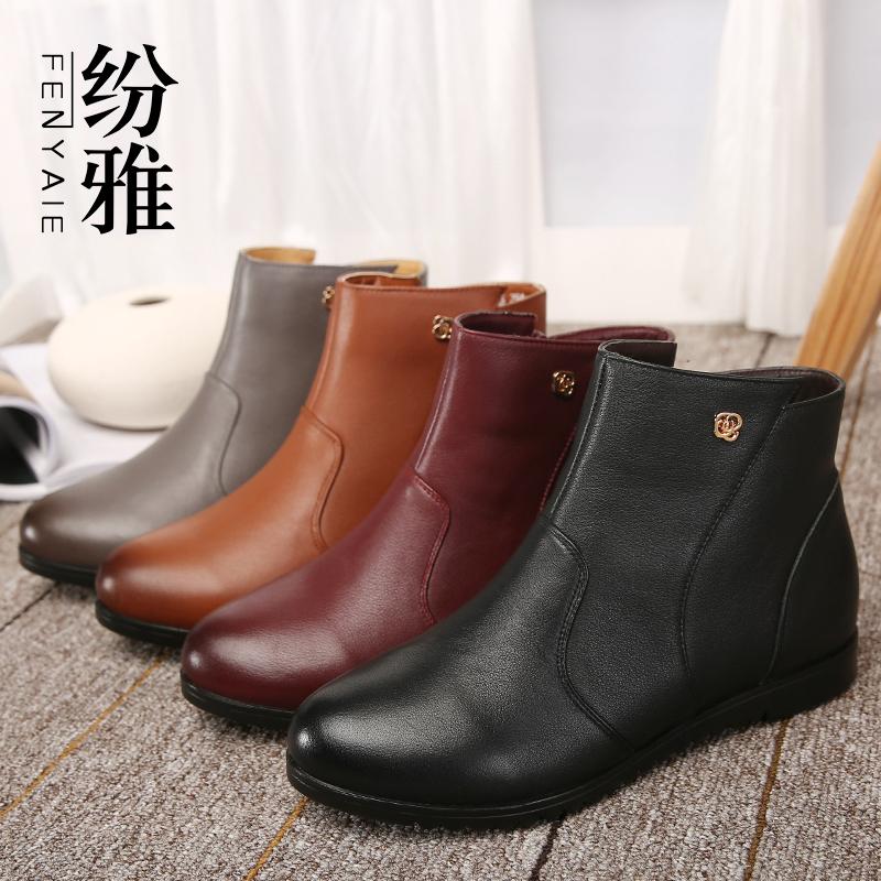 纷雅（FENYAIE）中年圆头女靴子真皮平底中老年女鞋软底皮鞋春秋季短靴平跟妈妈鞋单鞋