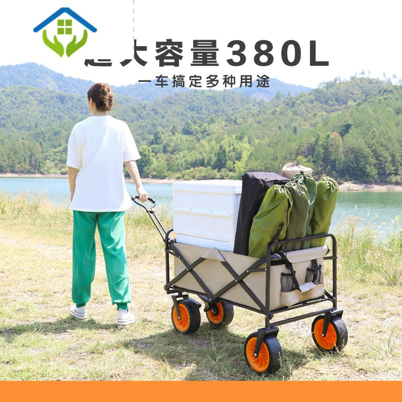 手推野餐桌板野营旅游郊游手拉车小拖车豪华款黑色12轴越野万向轮双刹