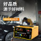 小能人(soulor) R23汽车电瓶充电器12V24V通用摩托车轿车启停电瓶充电加强修复款