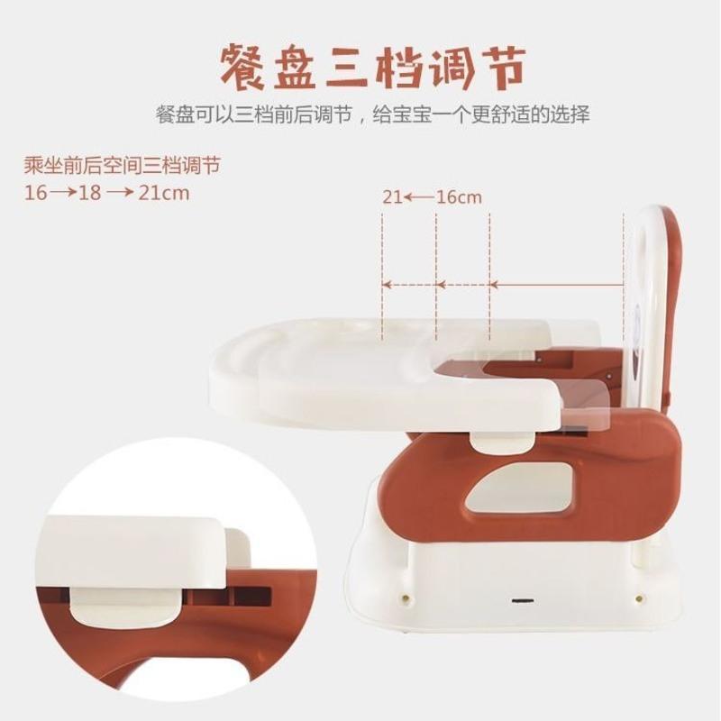 儿童椅宝宝餐椅吃饭座椅多功能便携式可折叠靠背椅婴儿餐桌小凳子 免安装折叠环保粉椅+安全带绑带