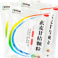 金药师 玄麦甘桔颗粒20袋清热滋阴祛痰利咽阴火虚 咽喉肿痛冲剂药